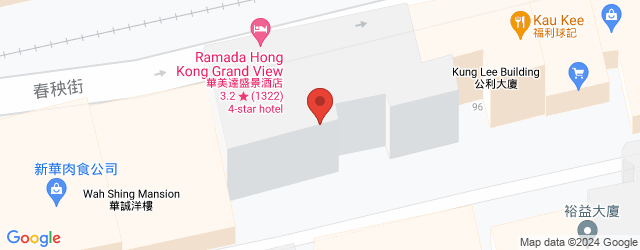 Ramada Hong Kong Grand View Hotel<br/> 88 Chun Yeung Street North Point HK