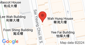 202 Sai Yeung Choi Street South Map