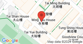 5 Tai Ping Shan Street Map