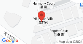 Yik Kwan Villa Map