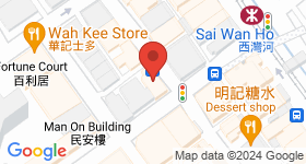 7 Shing On Street Map