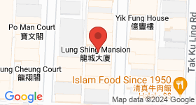 Lung Shing Mansion Map