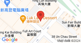 50-52 Un Chau Street Map