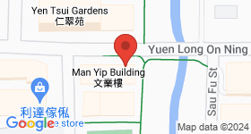 Man Yip Building Map