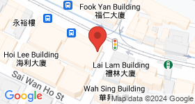 210 Shau ​​Kei Wan Road Map