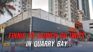 Finnie to Launch 90 Units In Quarry Bay