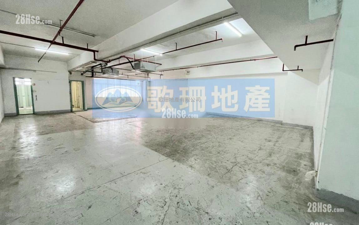 立泰工业中心 租盘