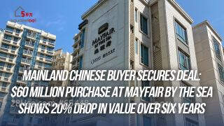 Mainland Chinese Buyer Secures Deal: $60 Million Purchase at Mayfair By The Sea Shows 20% Drop in Value Over 6 Years