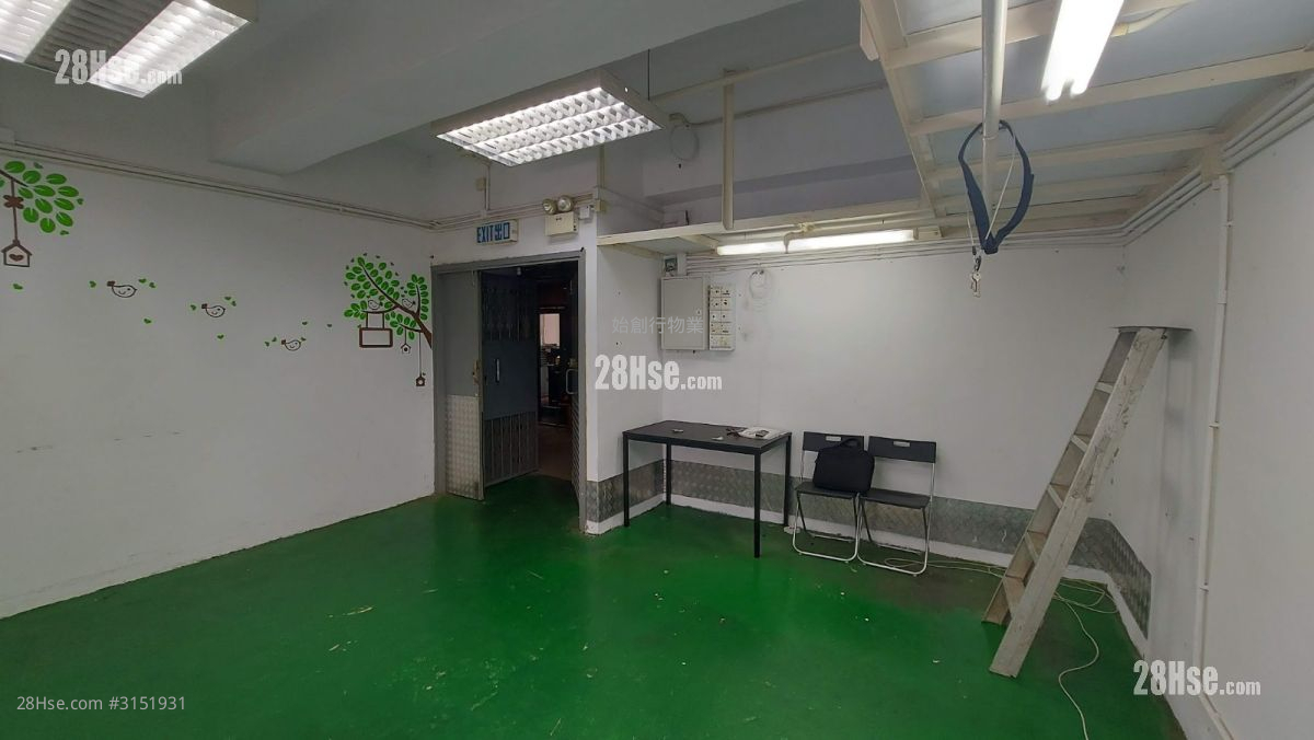Decca Industrial Centre Rental