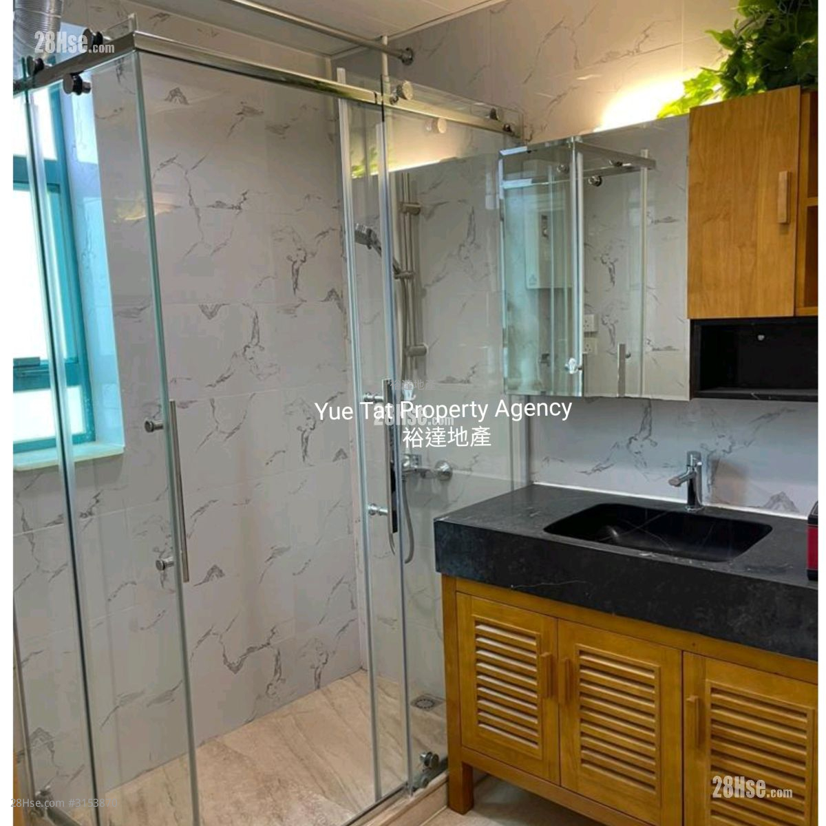 King's View Court Rental 2 Bedrooms , 1 Bathroom