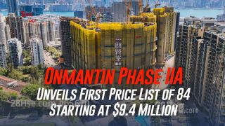 Onmantin Phase IIA Unveils First Price List of 84 Units, Starting at $9.4 Million