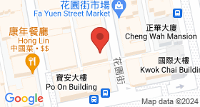 133 Fa Yuen Street Map