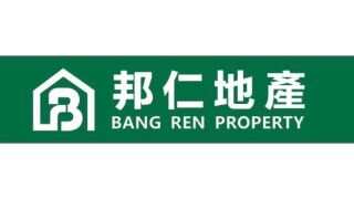 Bang Ren Property