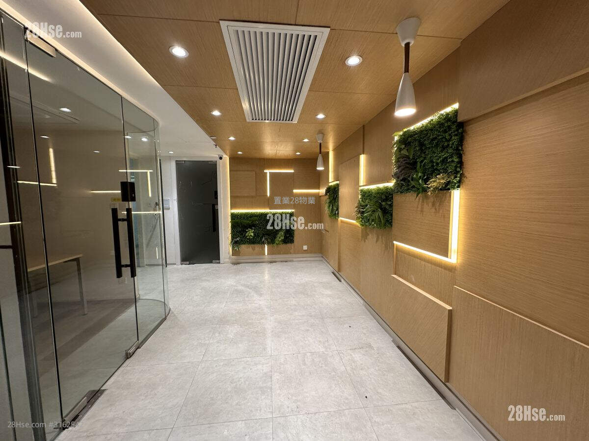 Hk Spinners Ind Building Phase 5 Rental