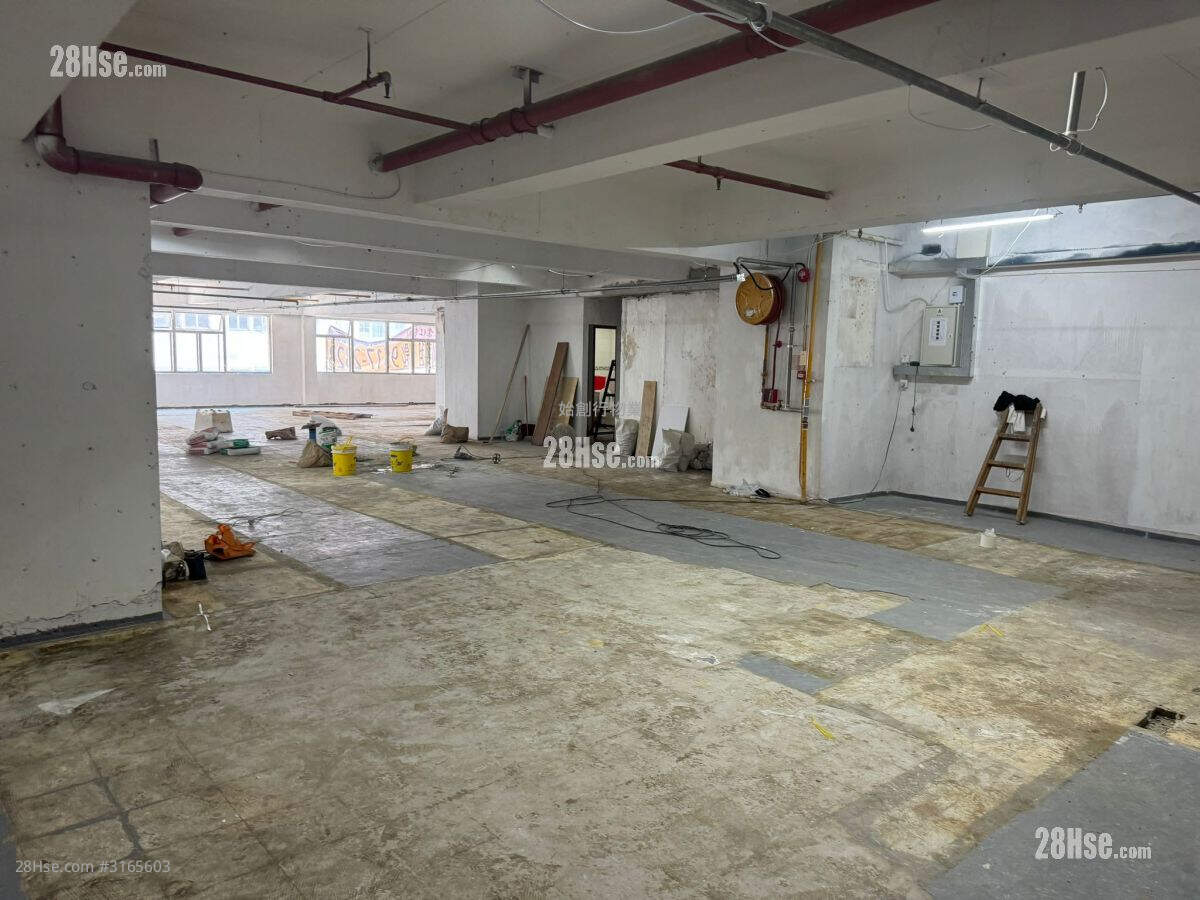 Tak King Industrial Building Rental