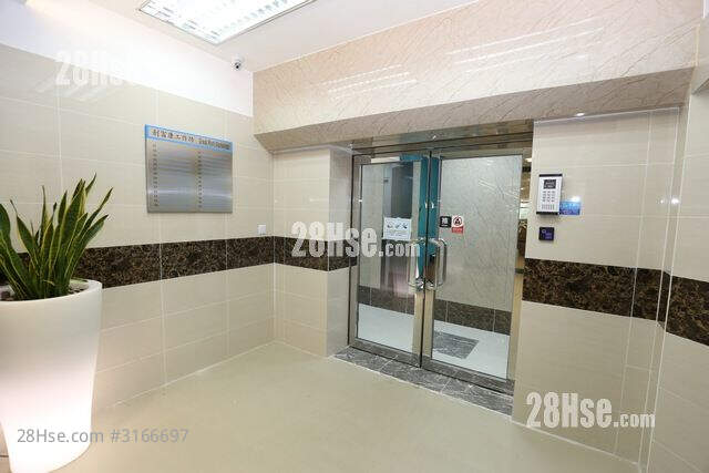 Tontex Industrial Building Rental