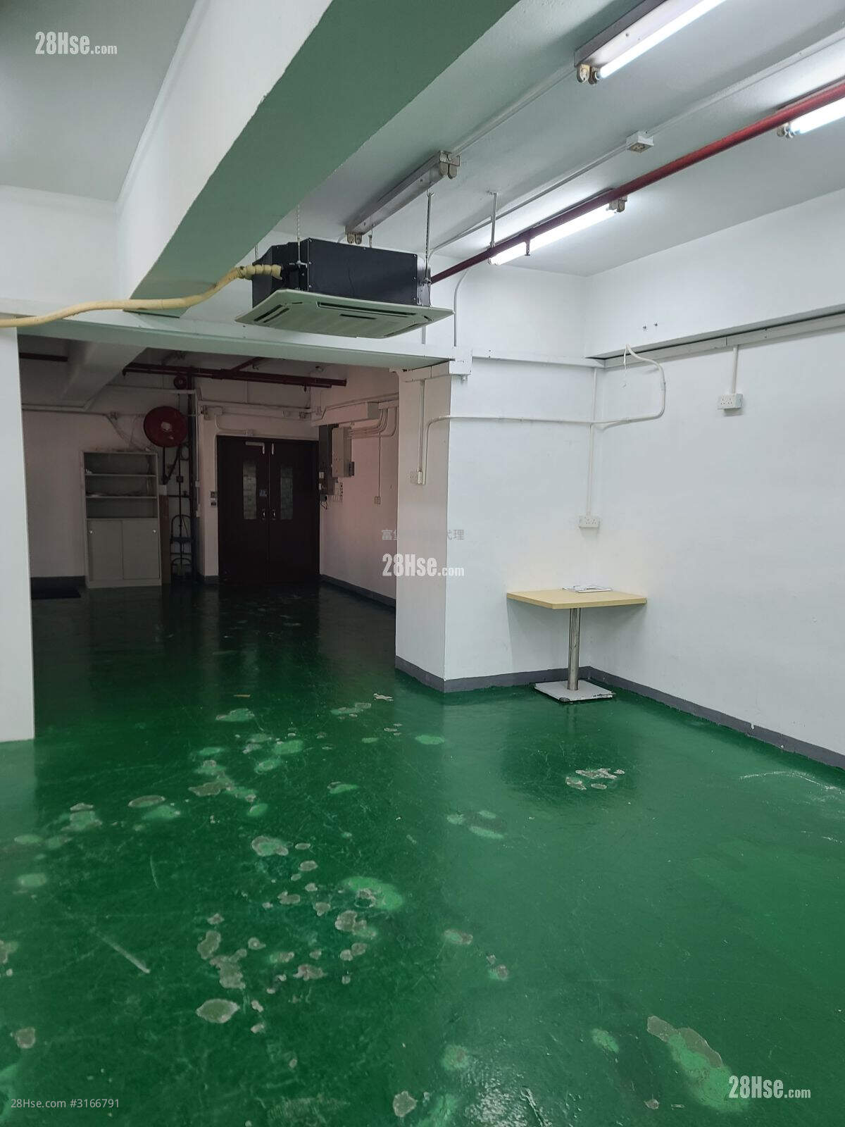 Universal Industrial Centre Rental