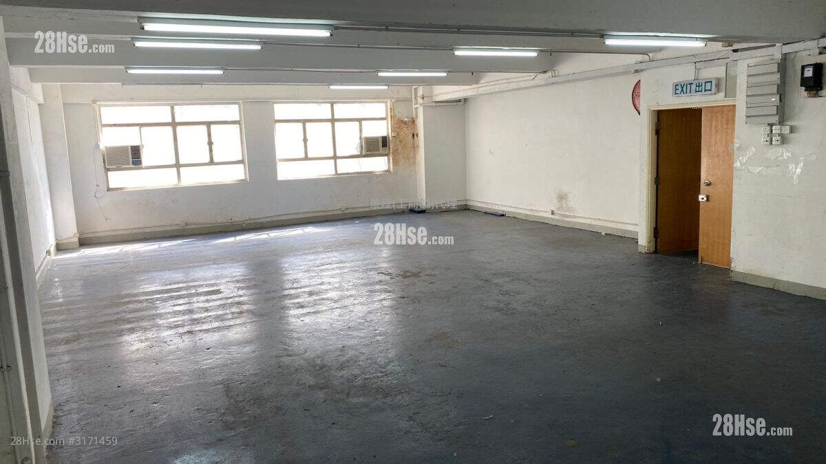 Wing Yip Industrial Building Rental