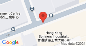 HONG KONG SPINNERS INDUSTRIAL BUILDING, PHASE VI Map