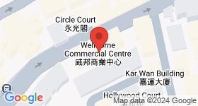 WELLBORNE COMMERCIAL CENTRE Map