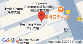 WORKINGFIELD COMMERCIAL BUILDING Map