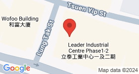 Leader Industrial Centre Map