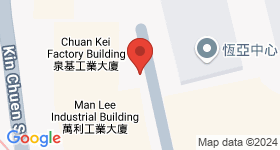MAN LEE INDUSTRIAL BUILDING Map