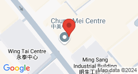 CHUNG MEI CENTRE BLOCK B Map