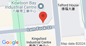 KOWLOON BAY INDUSTRIAL CENTRE Map