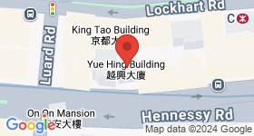 YUE HING BUILDING Map