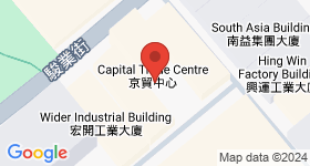 CAPITAL TRADE CENTRE  Map