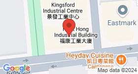 FOOK HONG INDUSTRIAL BUILDING Map