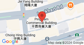 PING LAM COMMERCIAL BUILDING Map