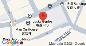 LUCKY CENTRE Map