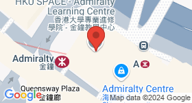 ADMIRALTY CENTRE TOWER II Map