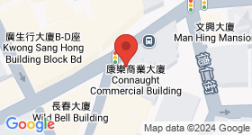 康乐商业大厦 地图