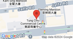 TUNG CHIU COMMERCIAL CENTRE Map