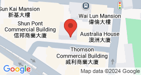 YUE TZE COMMERCIAL BUILDING Map