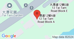 大潭道10A-10C号 地图