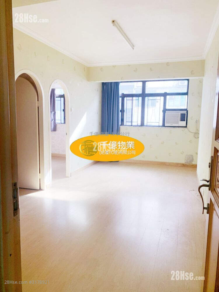 Tung Fat Building Sell 2 Bedrooms , 1 Bathroom 390 ft² ( 36.2 m² )