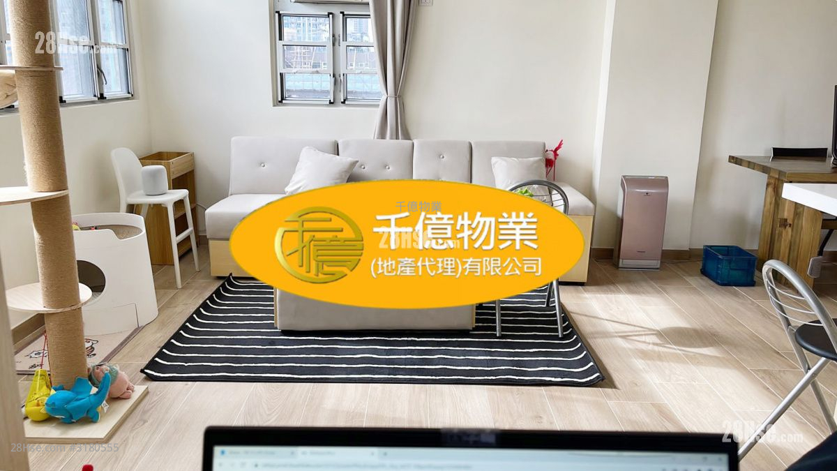 Man Lin Building Sell 3 Bedrooms 554 ft² ( 51.5 m² )