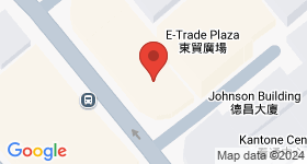 Hong Kong (Chai Wan) Industrial Building Map