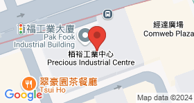 栢裕工业中心 地图