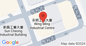 永明工业中心 地图