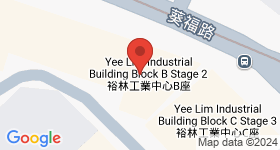 Yee Lim Industrial Centre Map