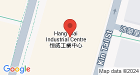 Hang Wai Industrial Centre Map