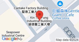 Kin Tak Fung Industrial Building Map