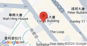 六基大厦 地图