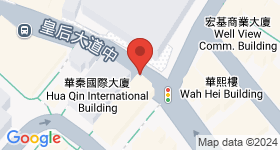 华秦国际大厦 地图