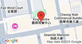 King Centre Map